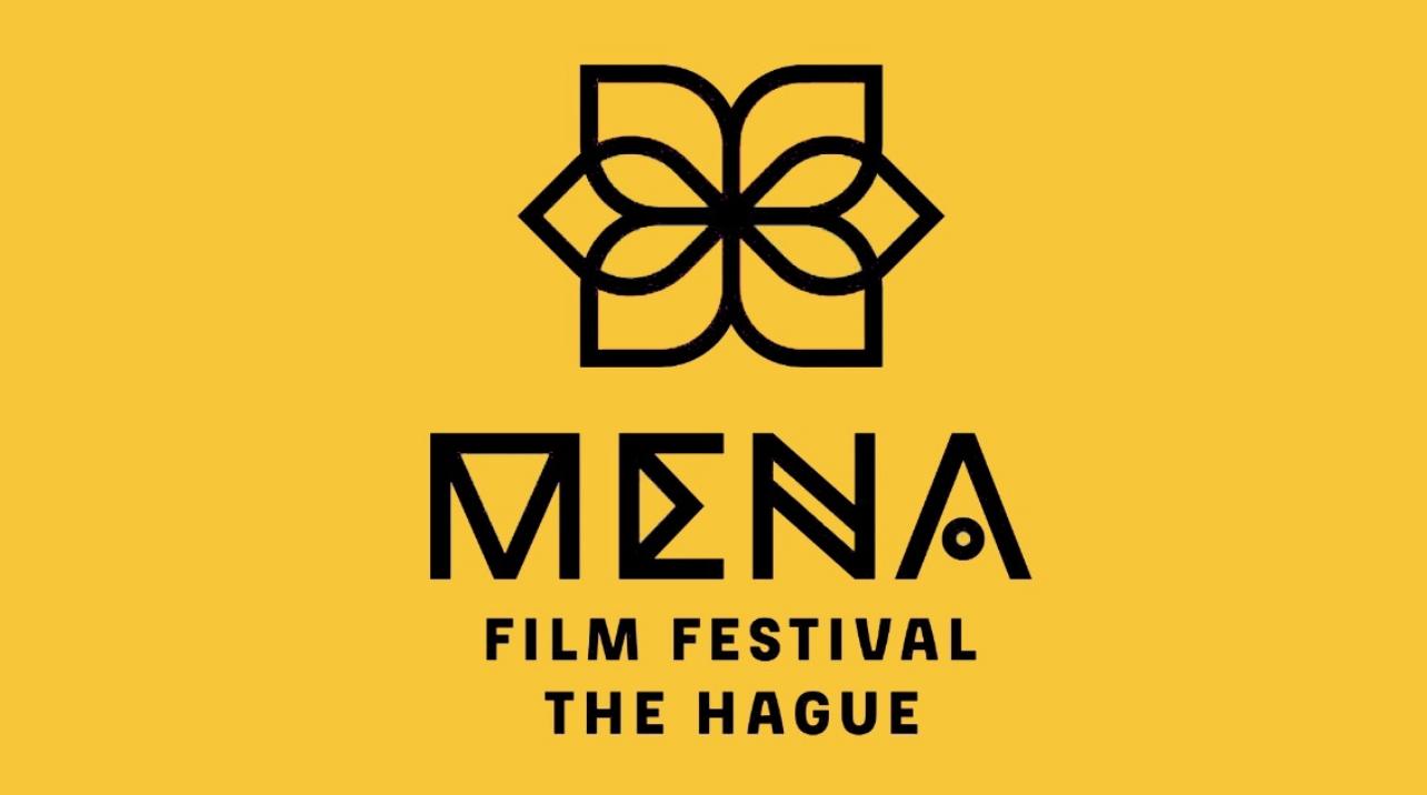 *** Mena Film Festival ***